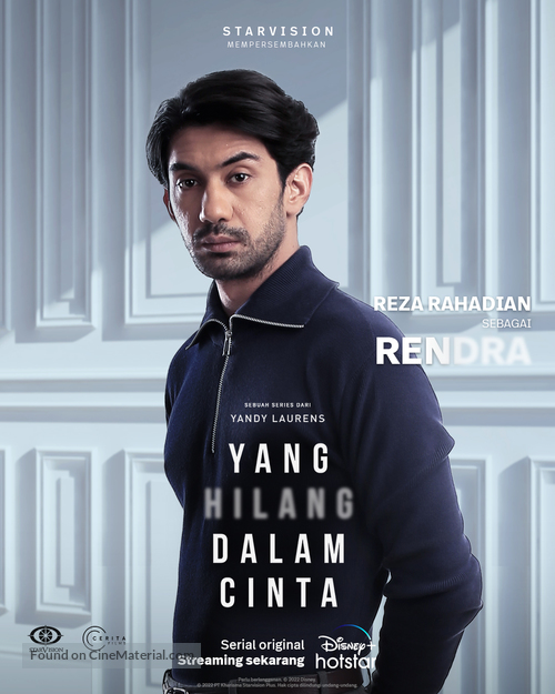 Yang Hilang Dalam Cinta - Indonesian Movie Poster