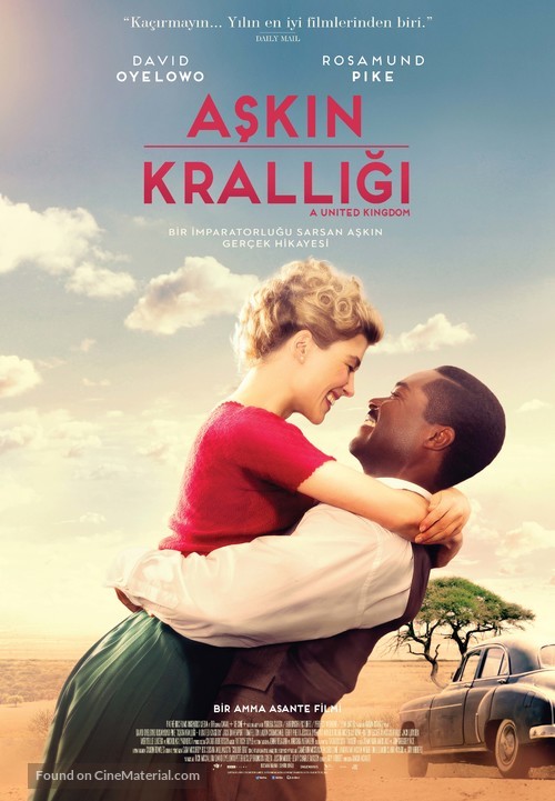 A United Kingdom - Turkish Movie Poster