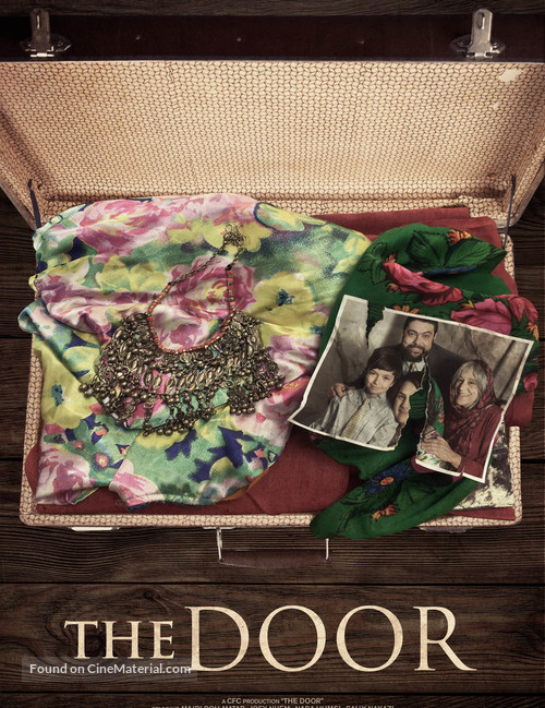 The Door - Movie Poster