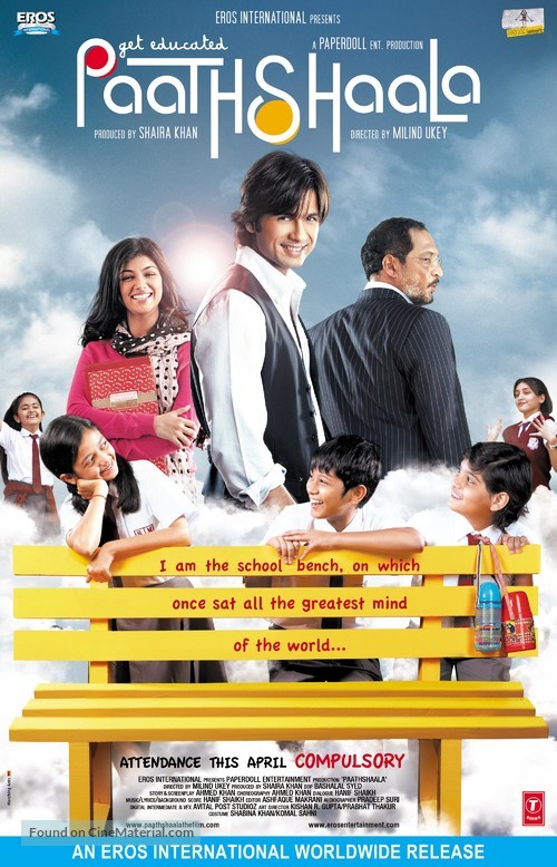 Paathshaala - Indian Movie Poster