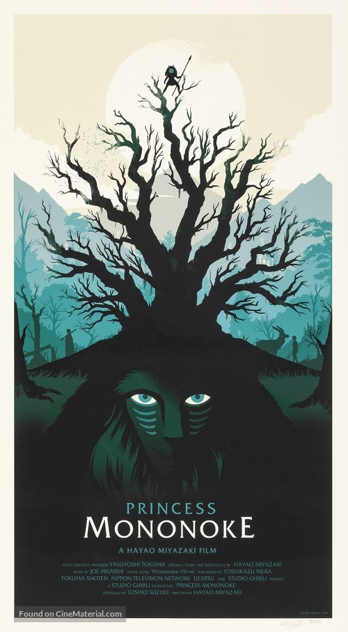 Mononoke-hime - poster