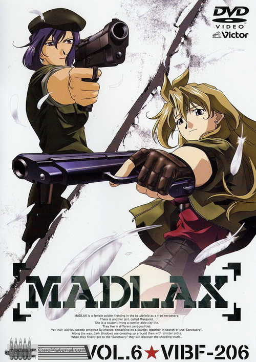 &quot;Madlax&quot; - Japanese Movie Cover