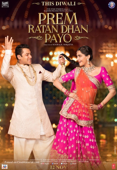 Prem Ratan Dhan Payo - Indian Movie Poster