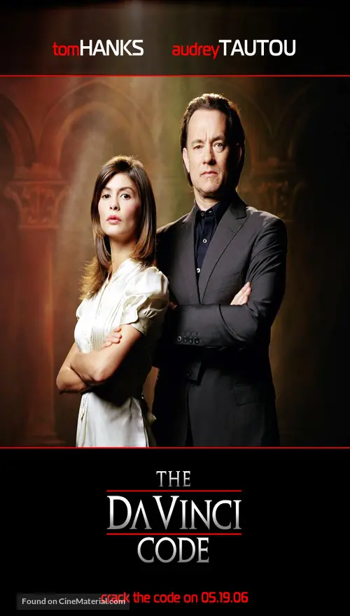 The Da Vinci Code 2006 Movie Poster The da vinci code 2006 movie poster