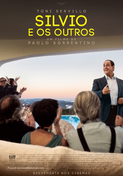Loro 1 - Portuguese Movie Poster
