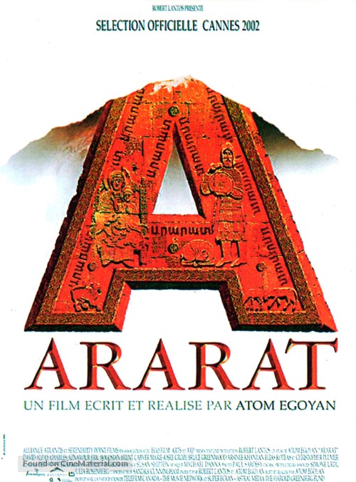Ararat - French Movie Poster