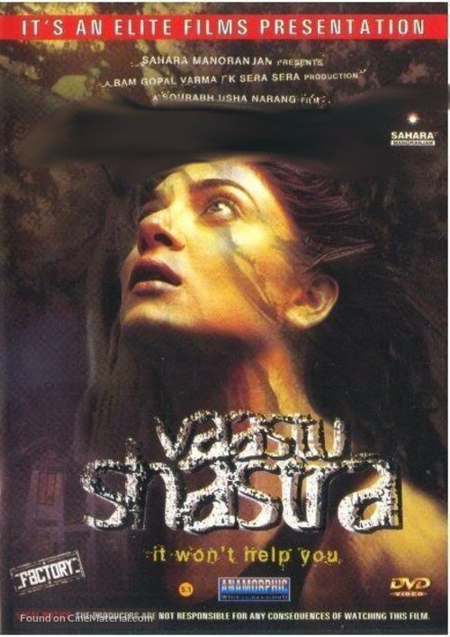 Vaastu Shastra - Indian DVD movie cover