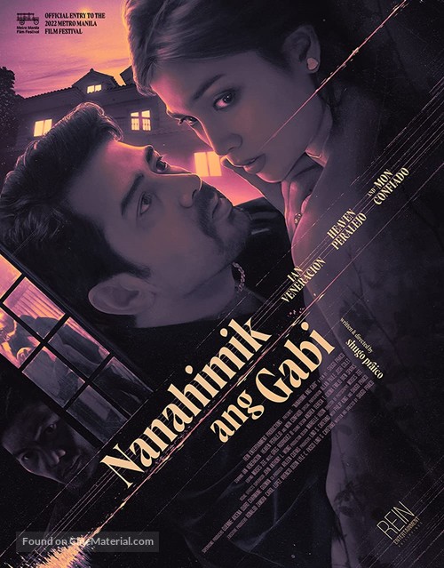 Nanahimik ang gabi - Philippine Movie Poster