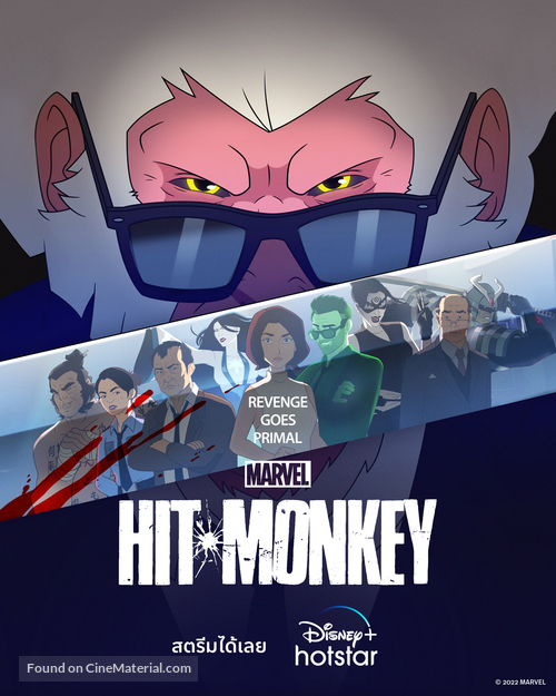 &quot;Hit-Monkey&quot; - Thai Movie Poster