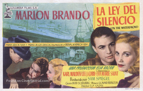 On the Waterfront - Spanish Movie Poster