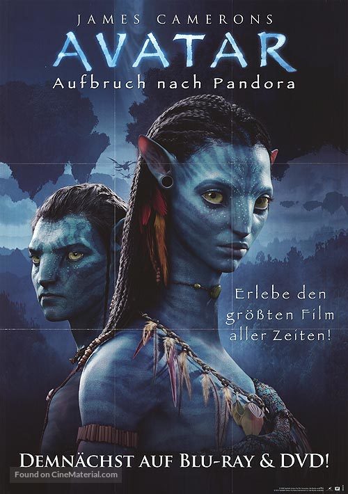 Avatar - German Movie Poster