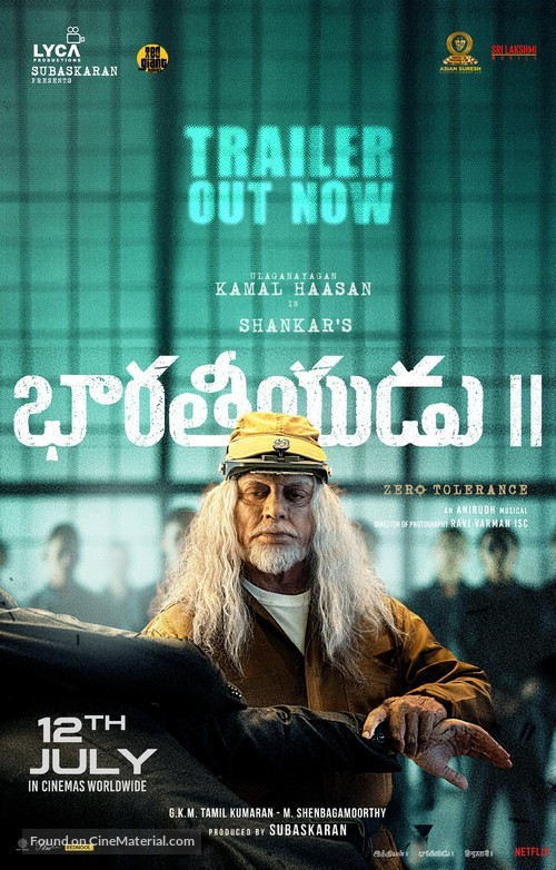 Indian 2 - Indian Movie Poster