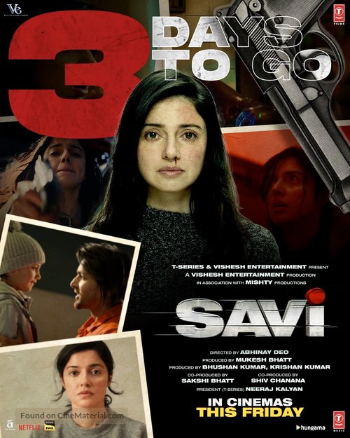 SAVI - A Bloody Housewife - Indian Movie Poster