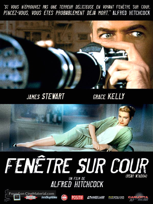 Rear Window - French Movie Poster