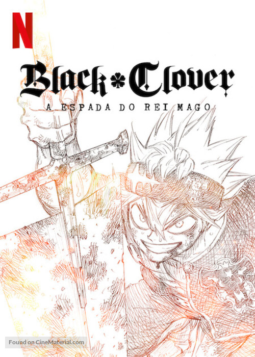 Black Clover: Sword of the Wizard King - Brazilian Video on demand movie cover