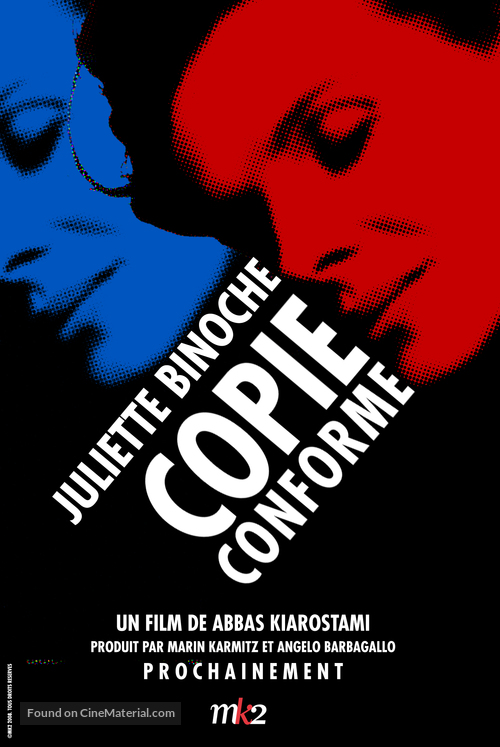 Copie conforme - French Teaser movie poster