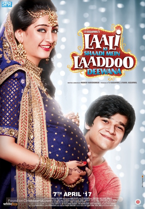 Laali Ki Shaadi Mein Laaddoo Deewana - Indian Movie Poster