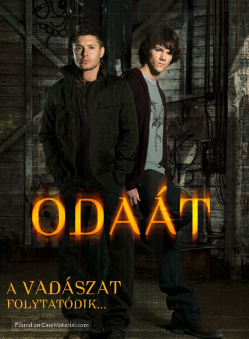 &quot;Supernatural&quot; - Hungarian Movie Poster