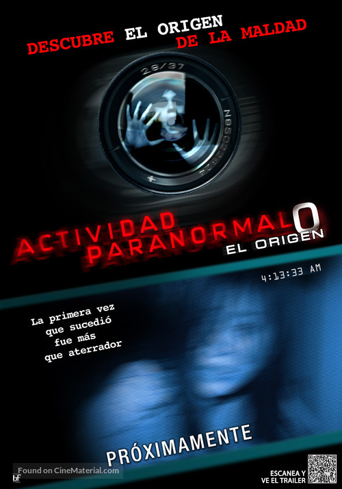 Paran&ocirc;maru akutibiti: Dai-2-sh&ocirc; - Tokyo Night - Chilean Movie Poster