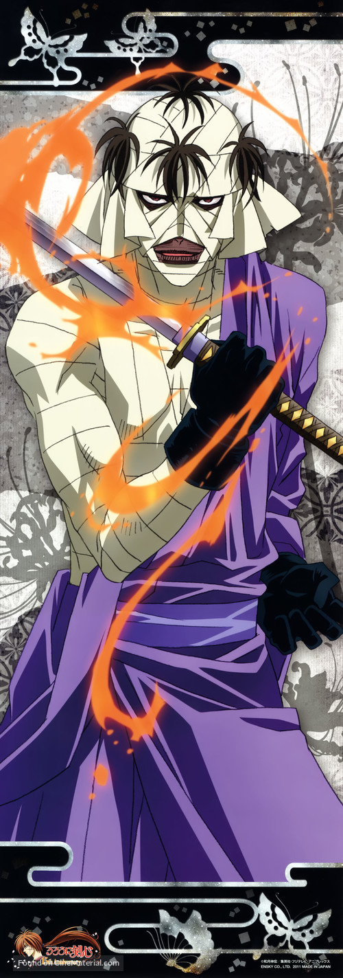 &quot;Rurouni Kenshin&quot; - Japanese Movie Poster