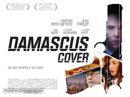 Damascus Cover - British Movie Poster