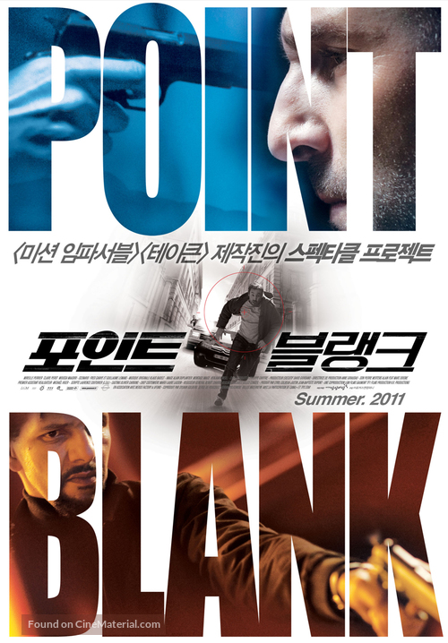 &Agrave; bout portant - South Korean Movie Poster