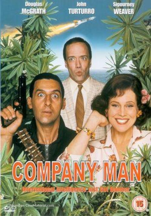 Company Man - British poster