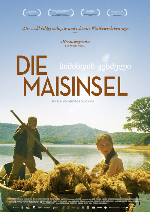 Simindis kundzuli - German Movie Poster