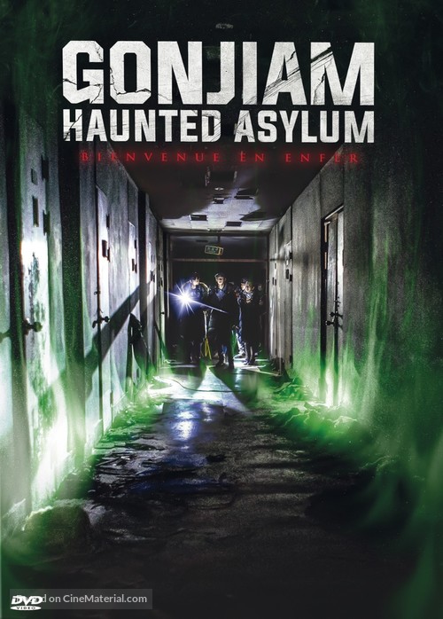 Gonjiam: Haunted Asylum - French DVD movie cover