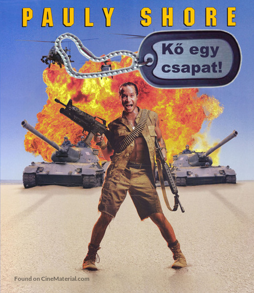 In the Army Now - Hungarian Blu-Ray movie cover