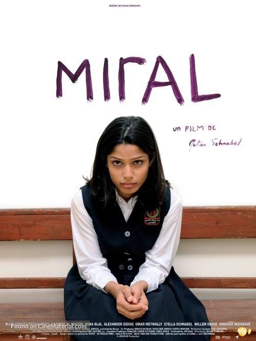 Miral - French Movie Poster