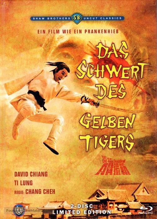 Xin du bi dao - German Blu-Ray movie cover