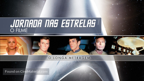 Star Trek: The Motion Picture - Brazilian Movie Cover