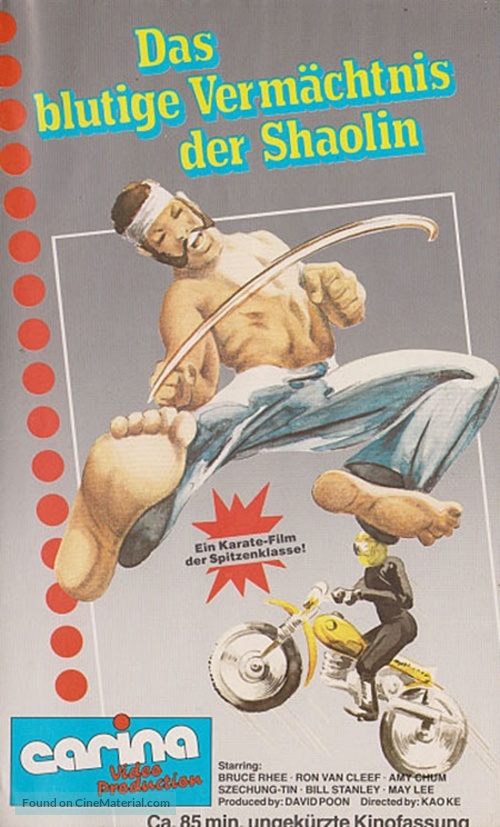 Jeongmujibo - German VHS movie cover