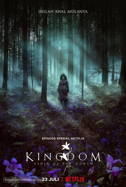 Kingdom: Ashin of the North - Indonesian Movie Poster