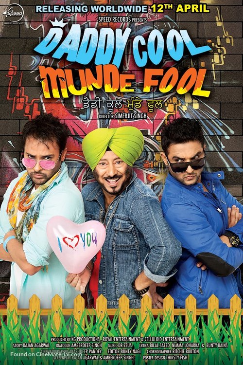 Daddy Cool Munde Fool - Indian Movie Poster
