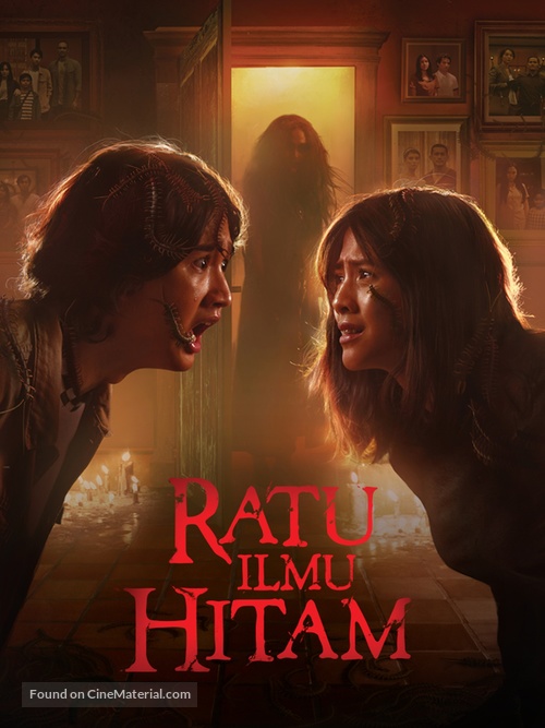 Ratu Ilmu Hitam - Indonesian Movie Poster