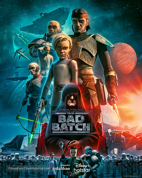 &quot;Star Wars: The Bad Batch&quot; - Thai Movie Poster