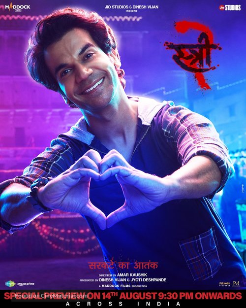 Stree 2 - Indian Movie Poster