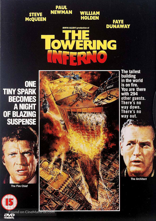 The Towering Inferno - British DVD movie cover