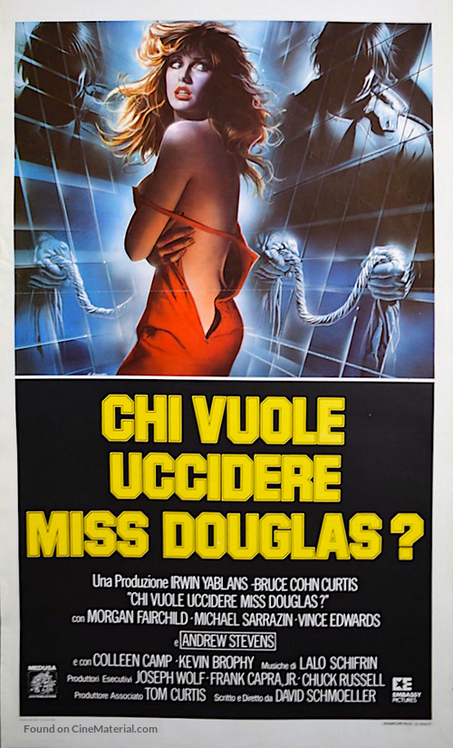 The Seduction - Italian Movie Poster