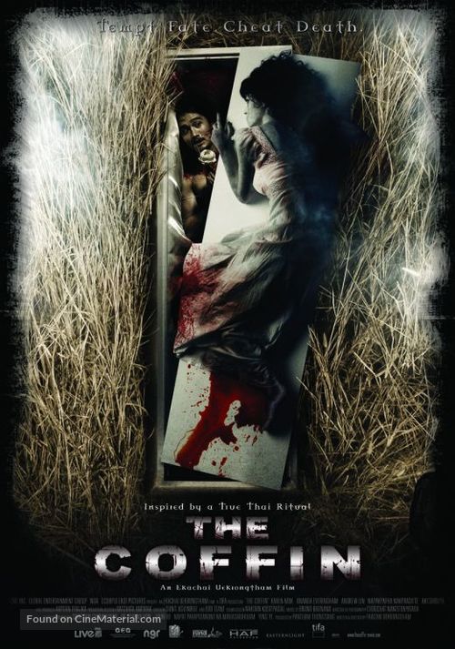 The Coffin - Movie Poster