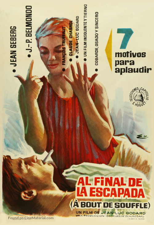 &Agrave; bout de souffle - Spanish Movie Poster