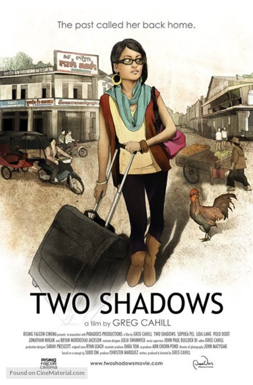 Two Shadows - Movie Poster
