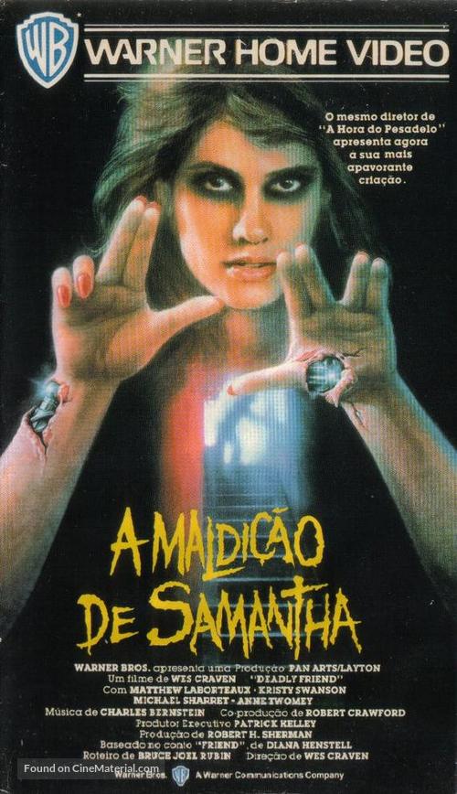 Deadly Friend - Brazilian VHS movie cover