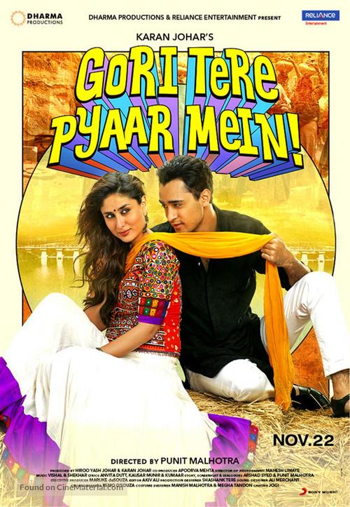 Gori Tere Pyaar Mein - Indian Movie Poster