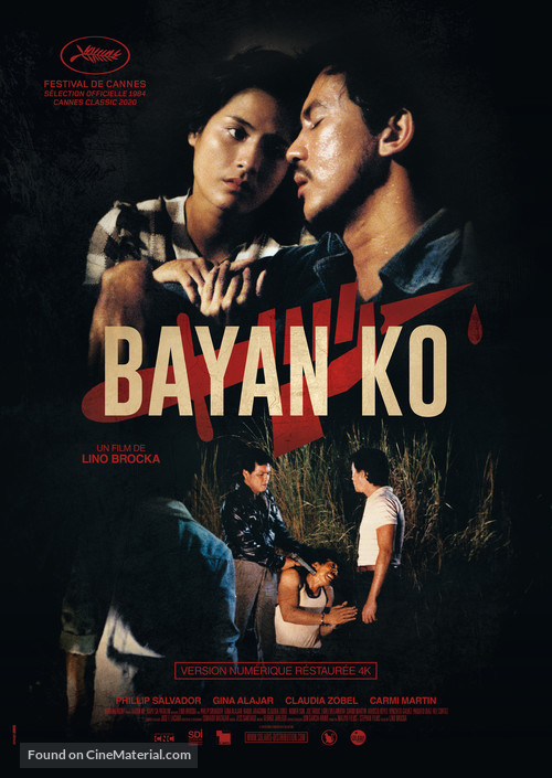 Bayan ko: Kapit sa patalim - French Movie Poster