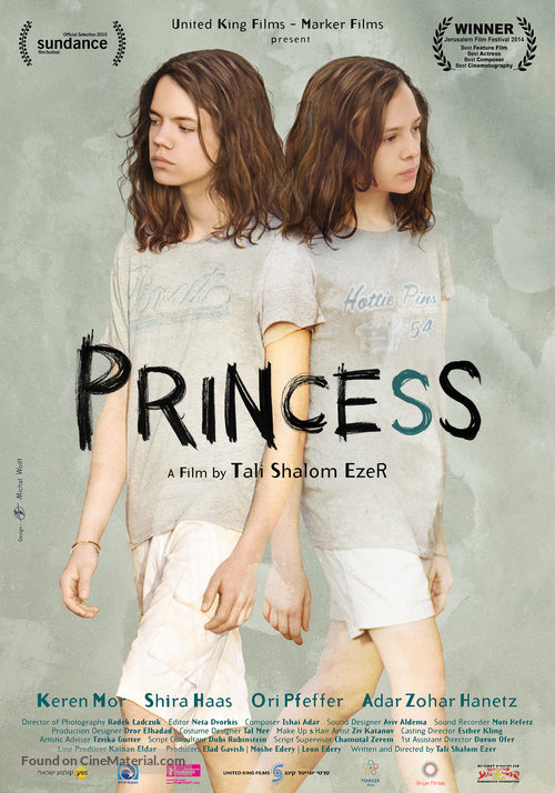 Princess - Israeli Movie Poster