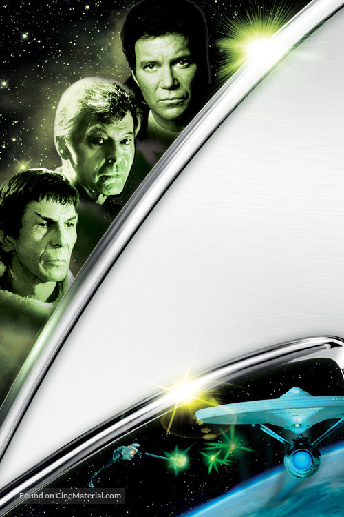 Star Trek: The Search For Spock - Key art