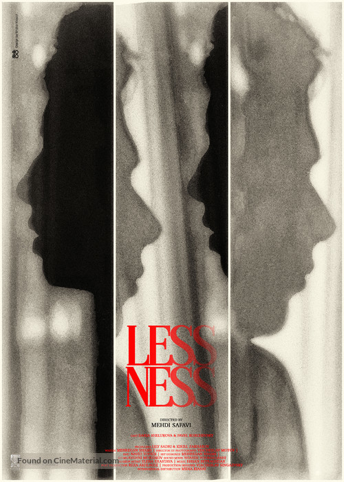 Lessness - Iranian Movie Poster